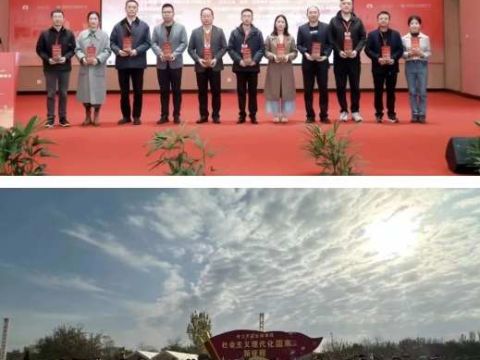 【文塑银川&middot;云瞰山河】银川文旅集团：党建红引领文旅兴 品牌强赋能高质量