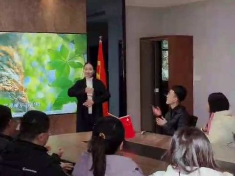 如常集团山东公司：不被定义的每一道微光