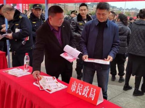 湖南武冈市民政局：积极参与&ldquo;宪法宣传周&rdquo;活动 筑牢未成年人保护屏障