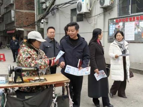 湖南邵东市两市塘街道开展&ldquo;代表进社区，宪法护民生&rdquo;主题宣传活动