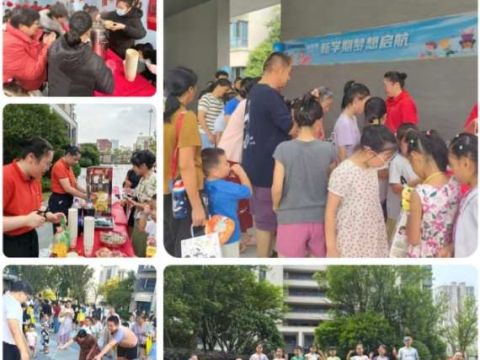 以&ldquo;红心&rdquo;践初心，把惠民小事干成幸福实事&mdash;&mdash;新洪物业公司党支部&ldquo;红心服务&rdquo;党建品牌故事