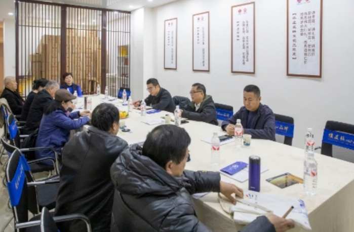 《壹号社区》编委会召开第二次会议