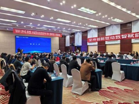 河北省不动产商会丨&ldquo;四好&rdquo;建设主题座谈会在石家庄成功举办