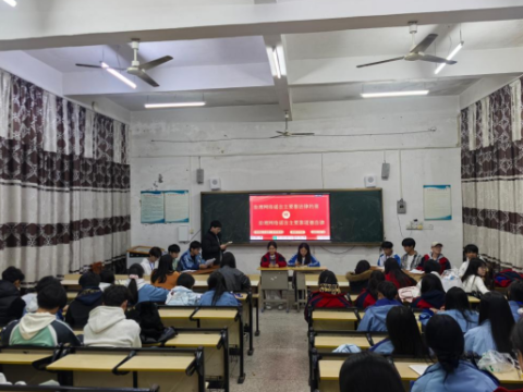 江西信丰二中团委举办网络治理主题辩论赛活动