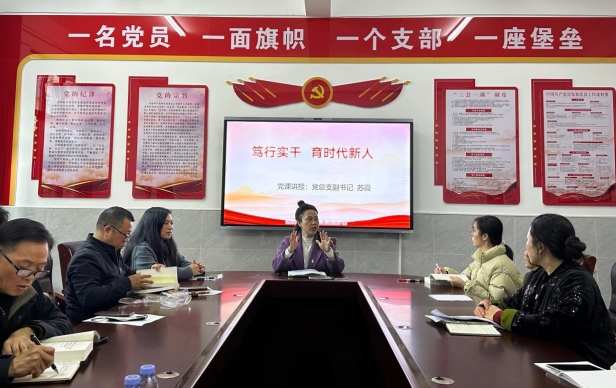 江西吉安市石阳小学：笃行实干育新人 党课引领守初心 