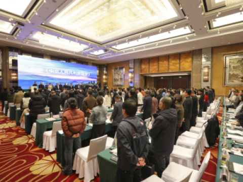 宁波茶文化促进会第五届会员大会召开赓续千年茶脉 谱写时代新篇