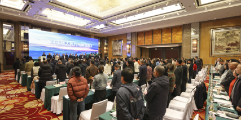 宁波茶文化促进会第五届会员大会召开赓续千年茶脉 谱写时代新篇