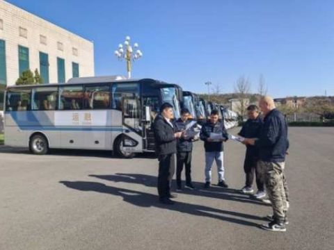 奋楫笃行谋新篇 实干担当促发展&mdash;&mdash;融通商服运输公司深入学习贯彻党的二十届四中全会精神