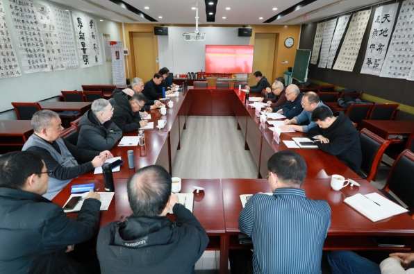 深耕关工守初心 银发聚力启新程——天津市军休关工委召开年度总结工作部署会议