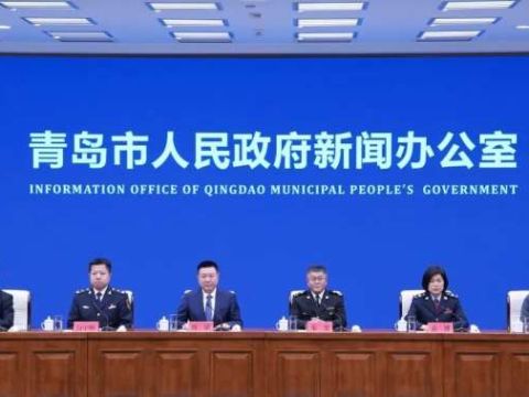 一次发布31项！青岛自贸片区&ldquo;创新礼包&rdquo;赋能高质量发展