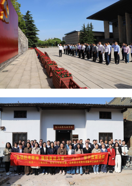 清风润国投 “四廉”护发展——赣州国投集团深化廉洁文化建设综述