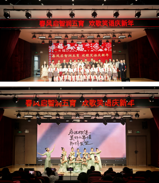 吉安古南一小2026年校园新年文艺汇演精彩上演 五育并举展少年风采