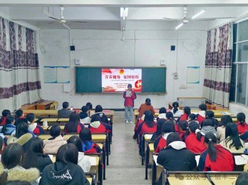 江西信丰二中成功举办“青春视角·家国情怀”时政述评大赛