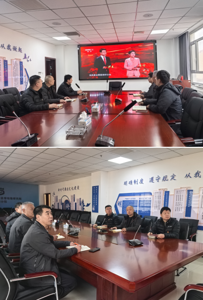 河北特检丨学思践悟强党性 精检笃行守初心