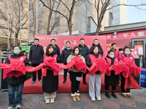 天津市最美拥军模范孙宝&mdash;&mdash;举行第二届退役军人&ldquo;荣光再启&middot;老兵荣耀&rdquo;新春慰问活动