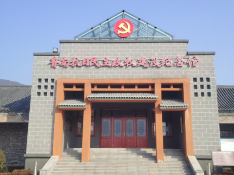 全国基层党建网山亭区百村宣讲活动走进王家湾村&mdash;&mdash;传承红色基因 赋能乡村振兴