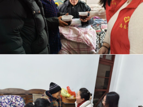 粥香飘罗山 情暖腊八节