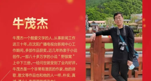 去赚取人生最丰厚的馈赠&mdash;&mdash;读于海洋《沉醉》