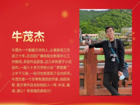 去赚取人生最丰厚的馈赠&mdash;&mdash;读于海洋《沉醉》