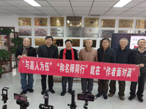 著名作家毛文轩（土牛）携畅销长篇小说《横山猎》做客《作者面对面》直播公益活动