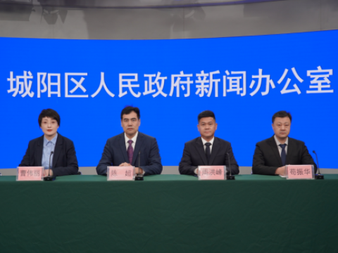 青岛城阳：以运营聚活力 以招商强产业，推动乡村振兴片区实现可持续高质量发展