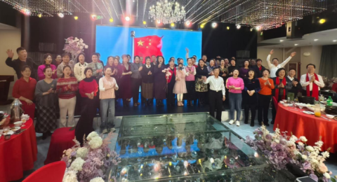 驭骏乘龙展新岁 和声嘹亮谱华章&mdash;&mdash;天津市王莘合唱团2026年新春年会喜庆举行