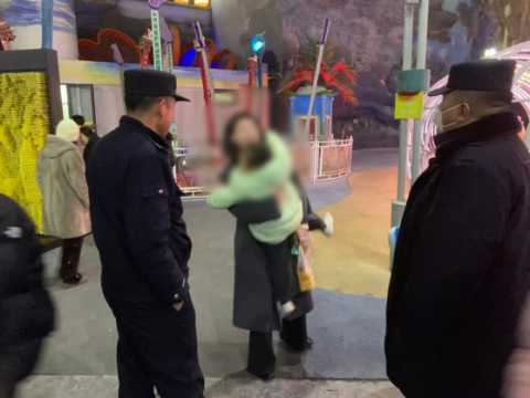 情暖新春，平安加&ldquo;马&rdquo;！