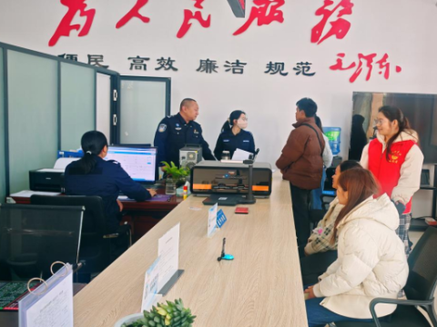 党建引领聚合力 集成服务惠民生 &mdash;&mdash;云南勐海县西定乡以&ldquo;户籍+X&rdquo;集成办赋能基层治理