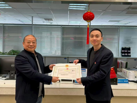 青岛发出马年首张OPC营业执照&nbsp; 单人AI创业家（OPIE）平台支撑效应彰显&mdash;&mdash;打造北方OPC先行示范城迈出坚实一步