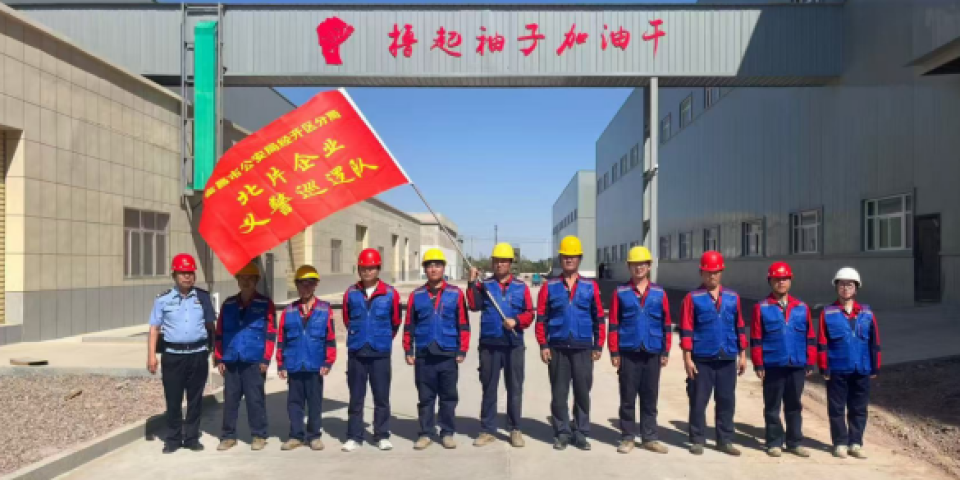 甘肃金昌公安以产业警务新实践&nbsp; 赋能企业高质量发展