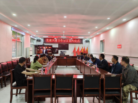 驻村帮扶丨十年帮扶践初心&ldquo;十五五&rdquo;振兴立新功