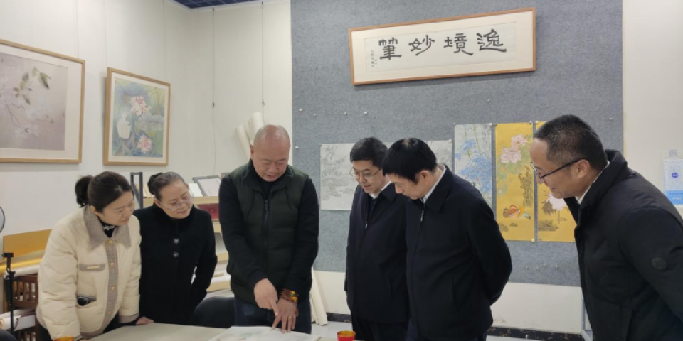 河北藁城丨探讨区域发展路径 &nbsp;助力文化事业发展