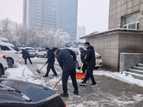 河北特检丨邯郸分院：志愿扫雪除冰 守护出行安全