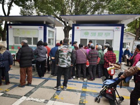 春&ldquo;锋&rdquo;暖人心 服务践初心