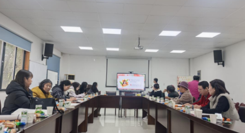 巾帼述芳华，奋进新征程