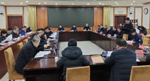 河北石家庄丨藁城区政协召开提案交办会