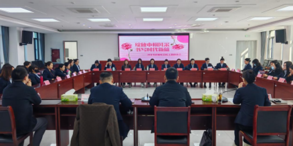 河北特检丨廊坊分院举办主题座谈会