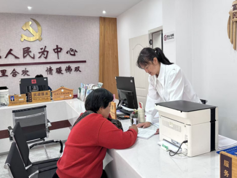 云南勐海县佛双社区：深耕&ldquo;十五分钟便民圈&rdquo;，书写基层治理新答卷