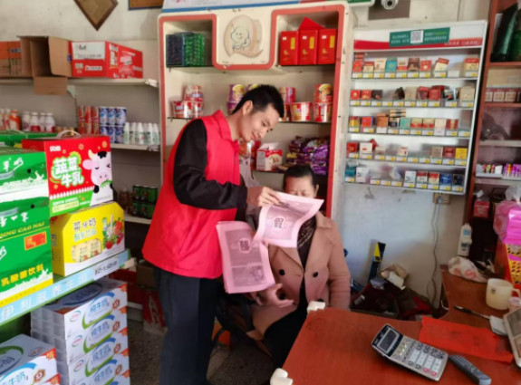 江西安远县塘村乡：精准普法提质效 筑牢基层法治根基