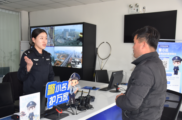 河北大名丨深耕“小警务”服务“大民生”