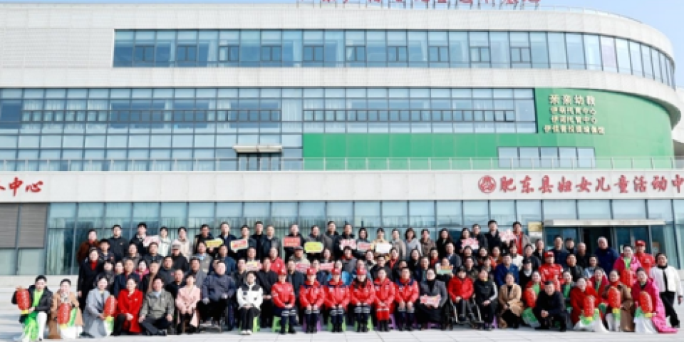 安徽肥东：汇聚榜样力量，擦亮&ldquo;好人之城&rdquo;品牌