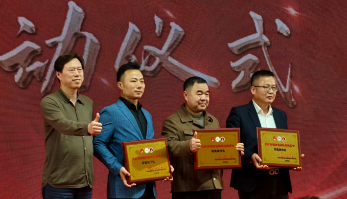 融势长株潭 聚力向未来——津门湘贤共启一体化发展新征程