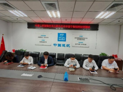 匠心筑美，清风润饰