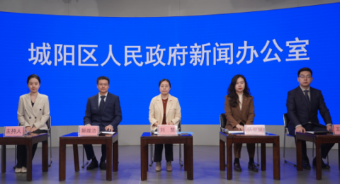 聚焦AI新赛道，青岛城阳发布人工智能OPC发展行动方案