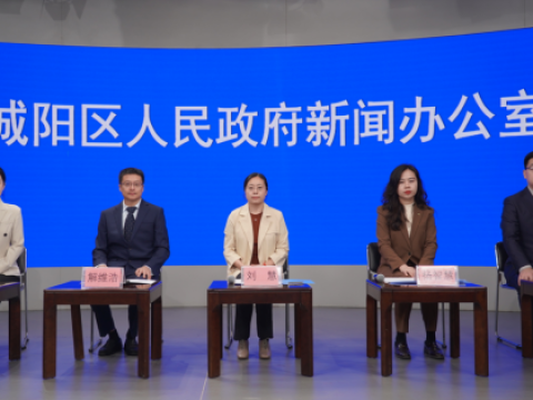 聚焦AI新赛道，青岛城阳发布人工智能OPC发展行动方案