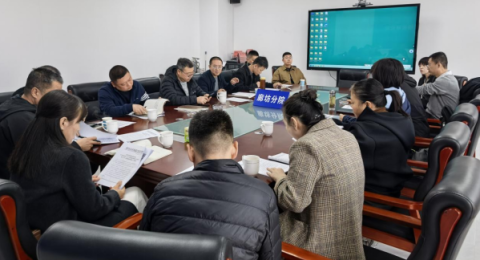 市场监管丨河北廊坊召开隐患排查座谈会