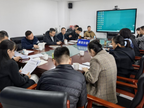 市场监管丨河北廊坊召开隐患排查座谈会