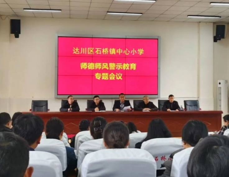 河北献县：雷锋月里学雷锋 捐资助教育后人