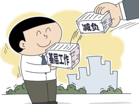 甘肃省纪委监委派驻省委办公厅纪检监察组组长薛朝虹：监督护航基层减负 激励干部担当作为