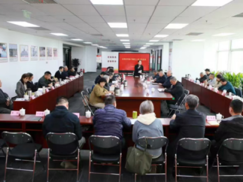薪火赓续三十五载 丹心育苗向未来&mdash;&mdash;天津市军休关工委召开专题联席会议 传达学习顾秀莲主任视察指示精神